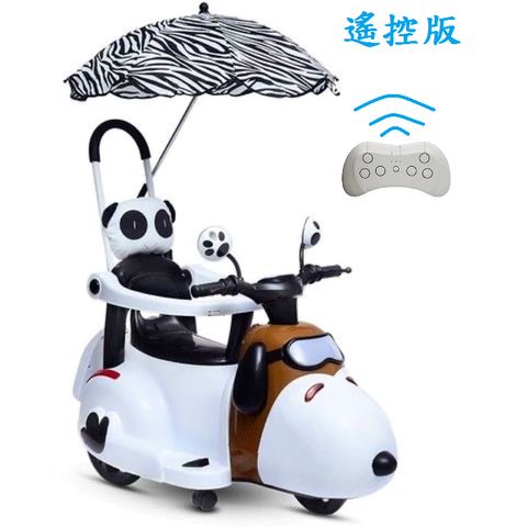 tw-11134207-7rasg-m3mhxsys52zx90