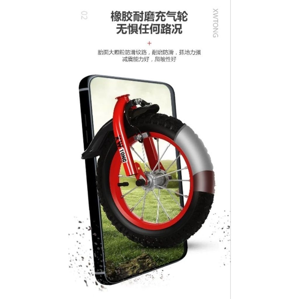 tw-11134207-7rasg-m4qevwuv6fj13f