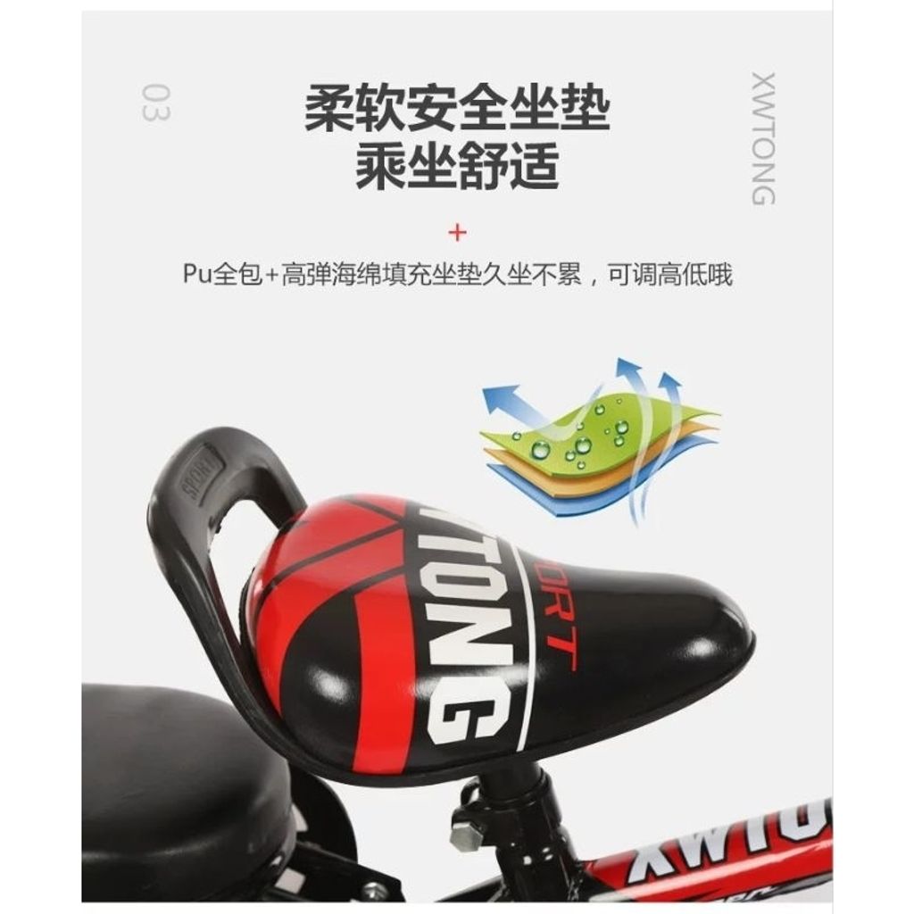 tw-11134207-7rasa-m4qevwx336l90f
