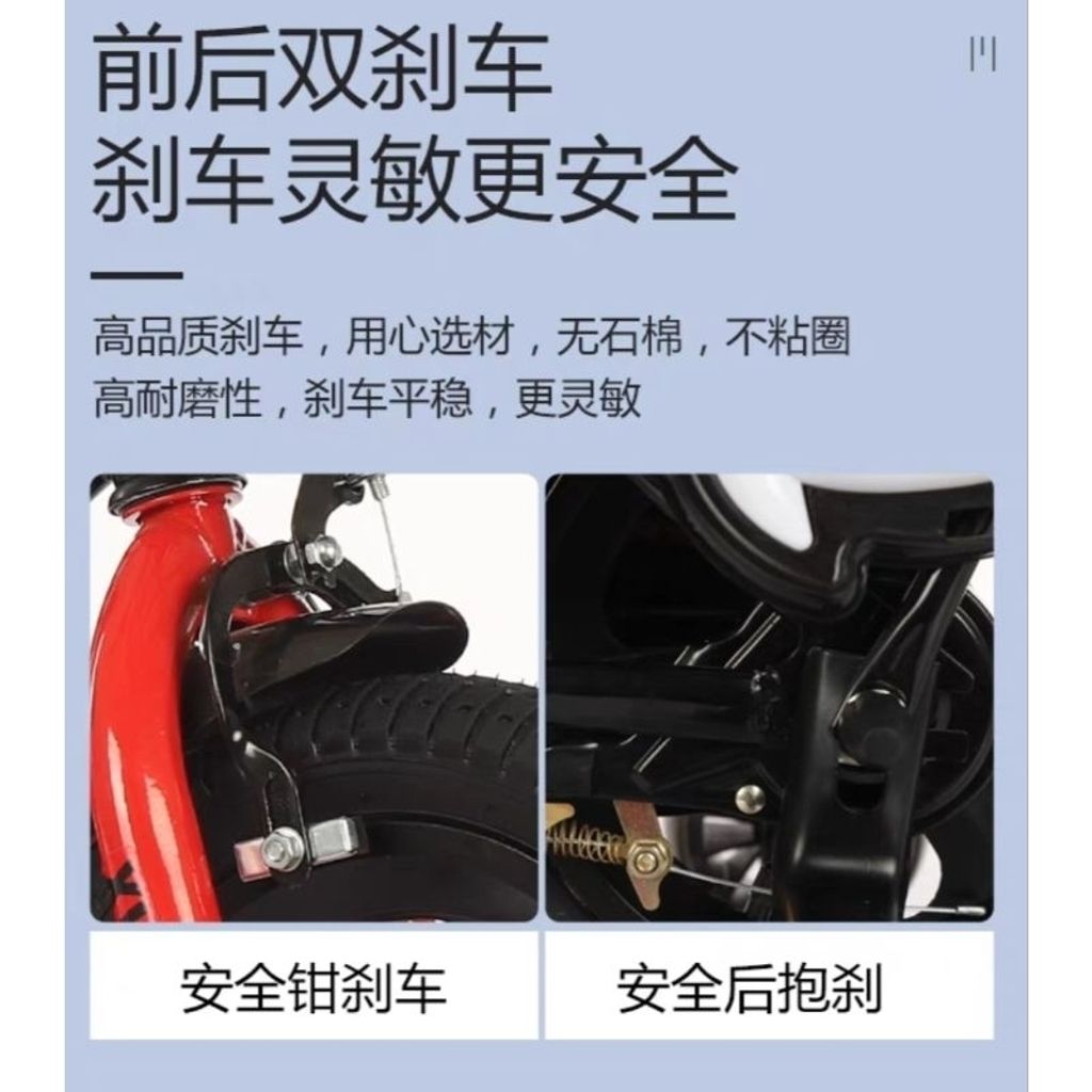 tw-11134207-7rasm-m4qevwyh15i555