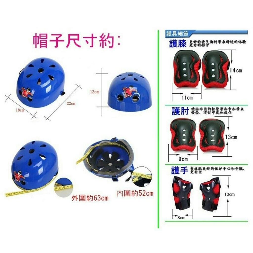 tw-11134207-7rasm-m4qevwuvan8d65