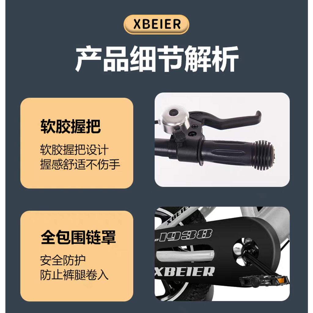tw-11134207-7rbk1-m84ahbaiwuef39