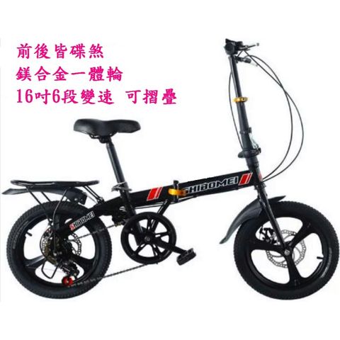tw-11134207-7r991-ltr3hpoemi6z91