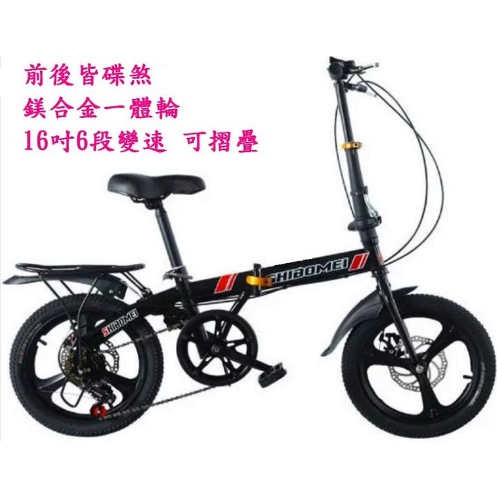 tw-11134207-7r991-ltr3hpoemi6z91