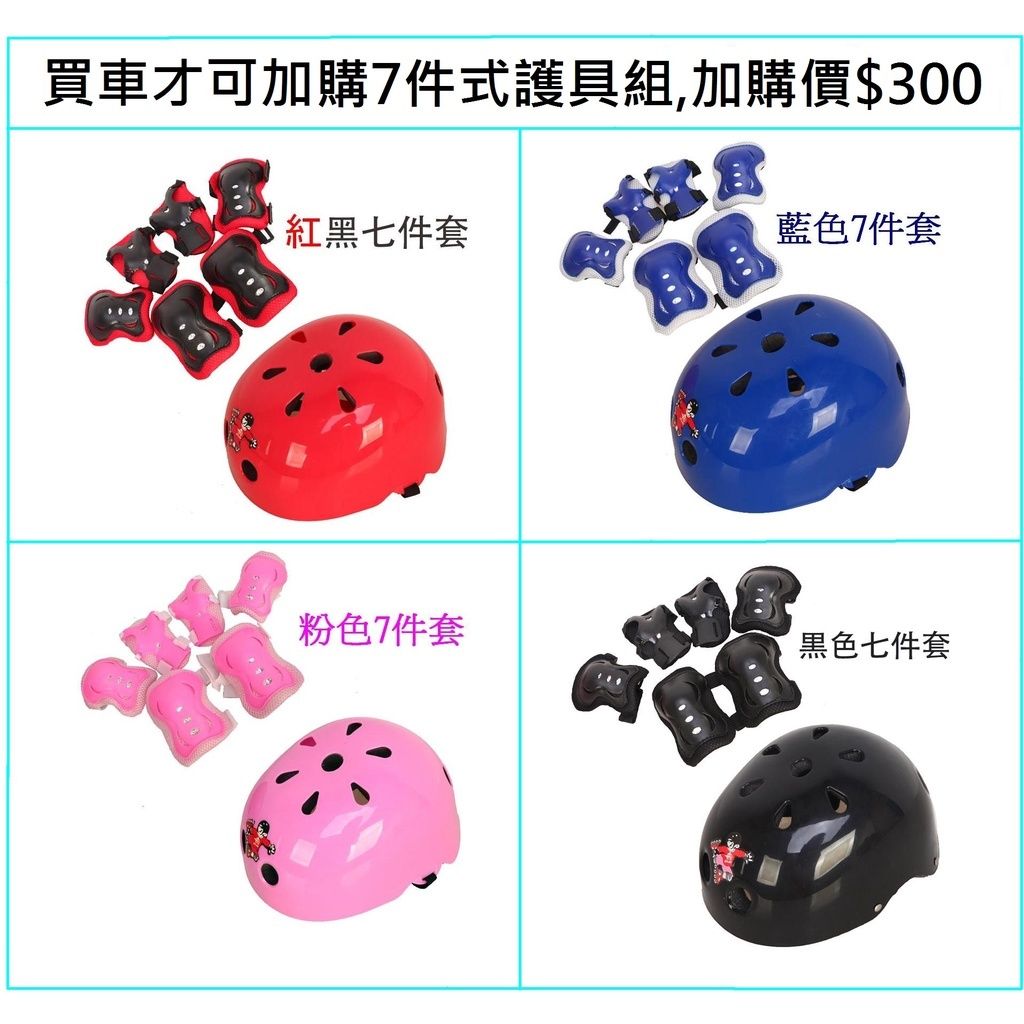 0e81e4f2ff8f6ba3a57e45b3663bca67