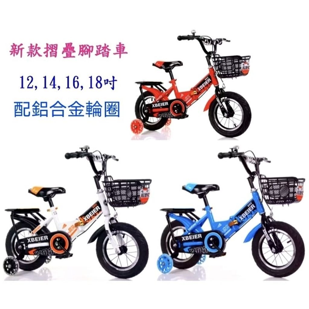 tw-11134207-7rbk1-m7w212w3muyh5a