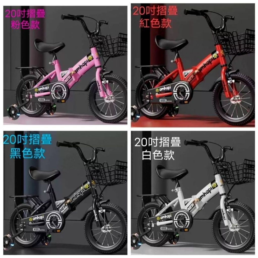tw-11134207-7rbkd-m7s17c0schmkb4
