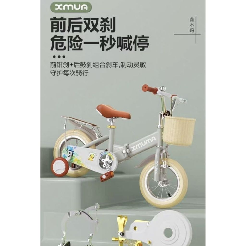 tw-11134207-7r98u-lsrfch02x9le49