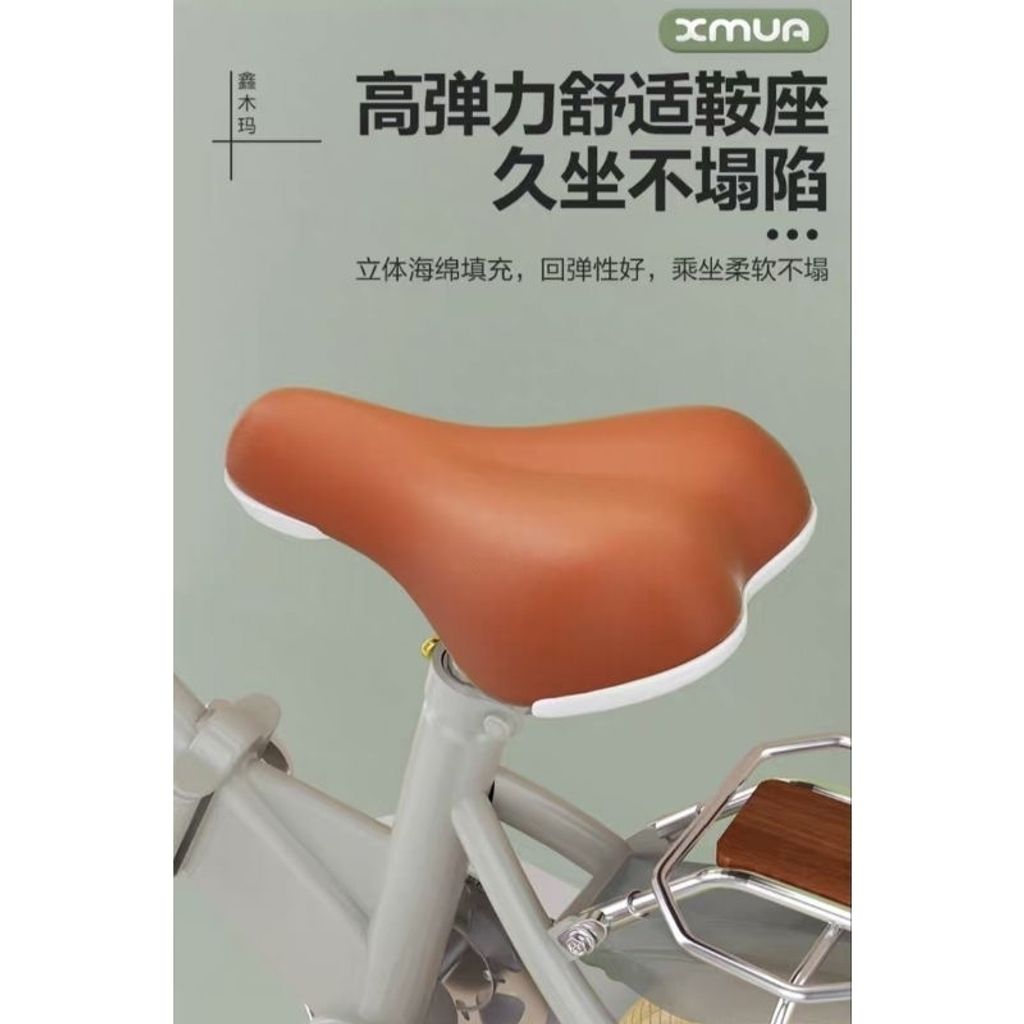 tw-11134207-7r98t-lsrfch032vv6f9