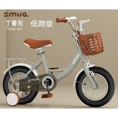 tw-11134207-7rase-m0hpx66k2rird0