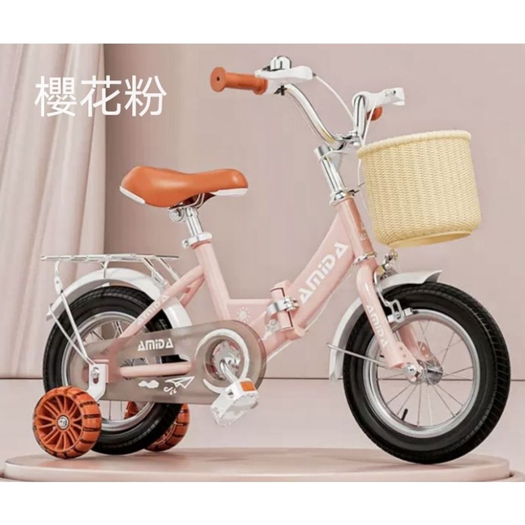 tw-11134207-7rask-m1zzd2k7pvpgca