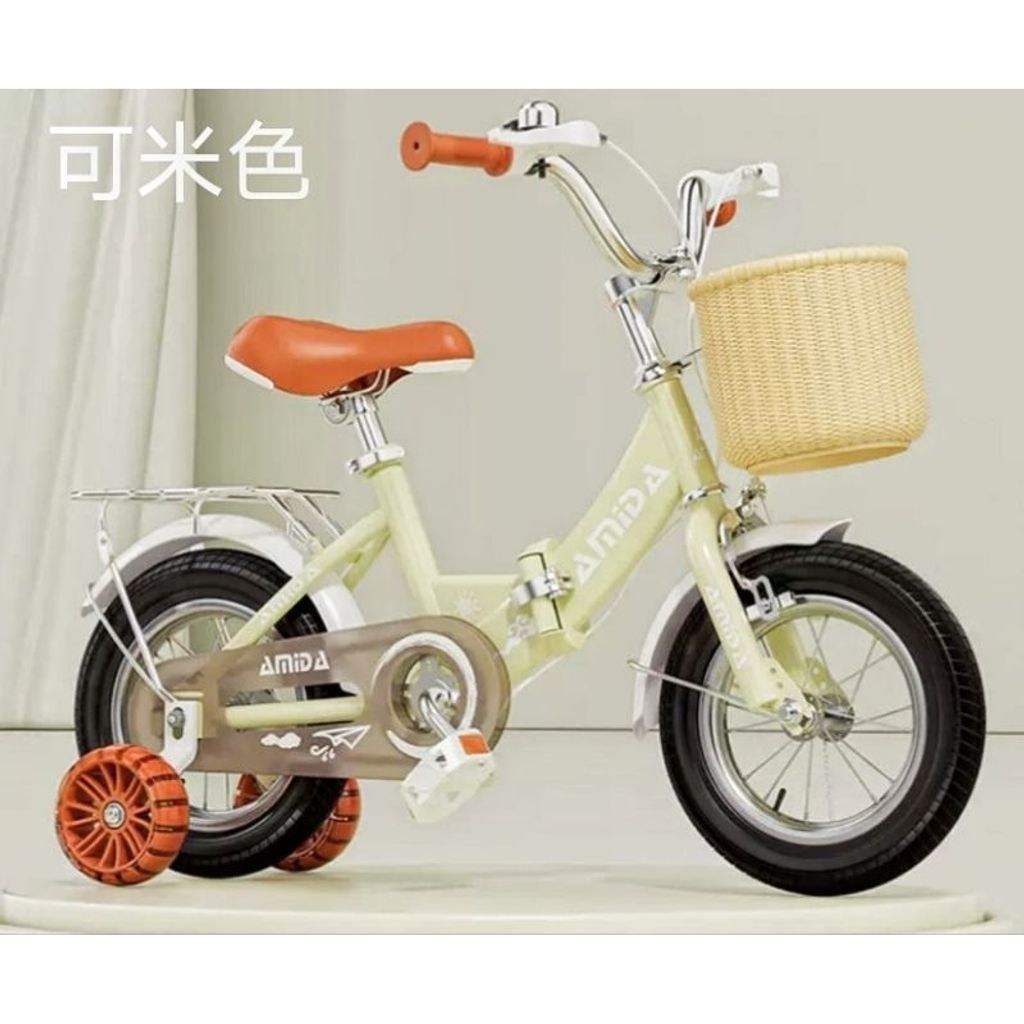 tw-11134207-7rasm-m1zzd2k7pv2da5