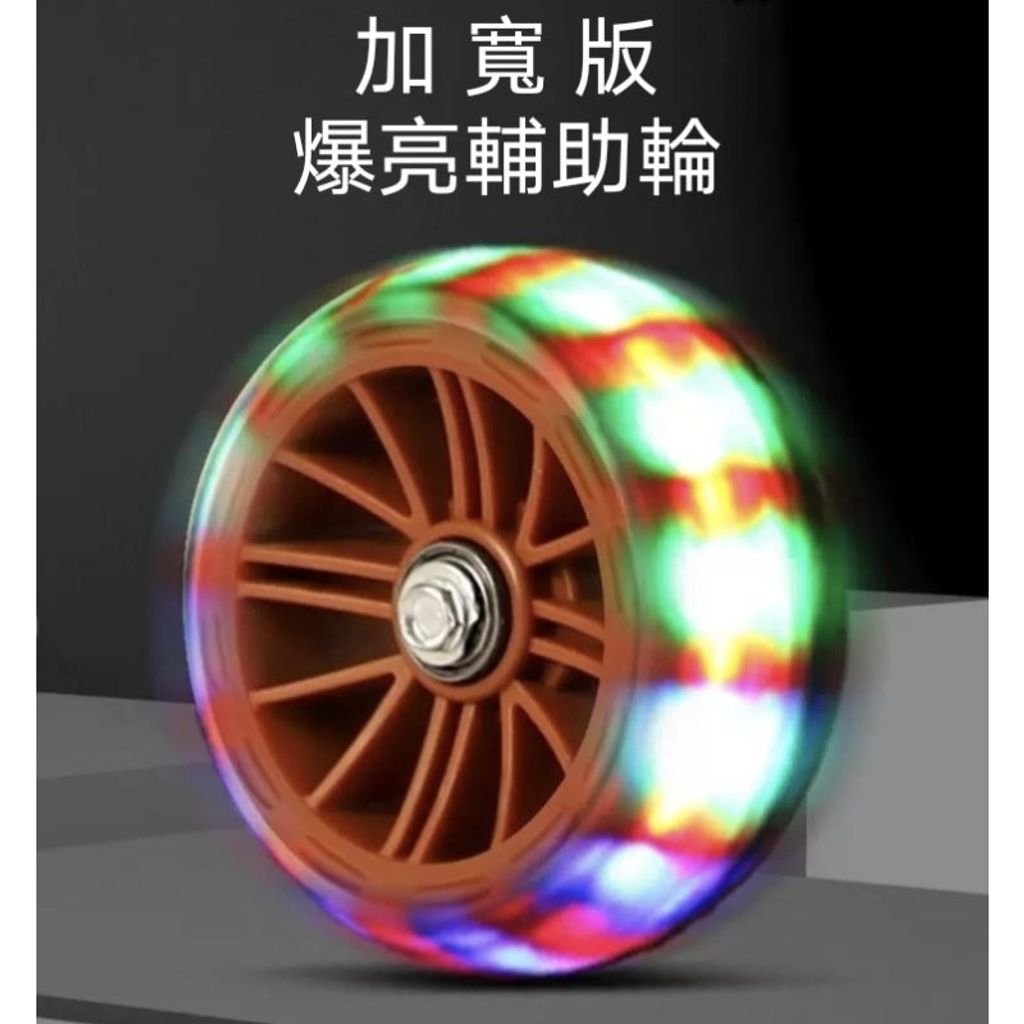 tw-11134207-7rash-m1zzd2krnn9h6c
