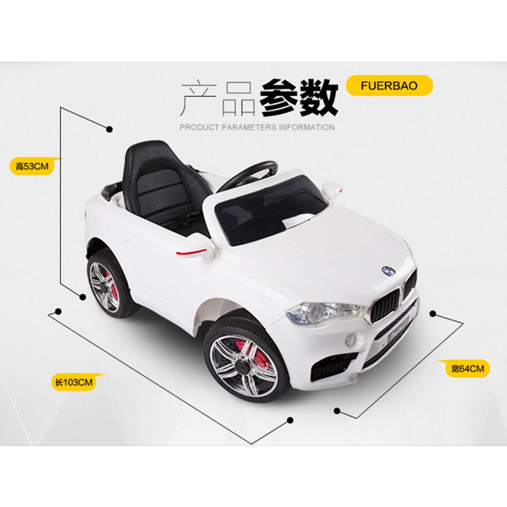 tw-11134207-23030-fm45xefpzoov6f