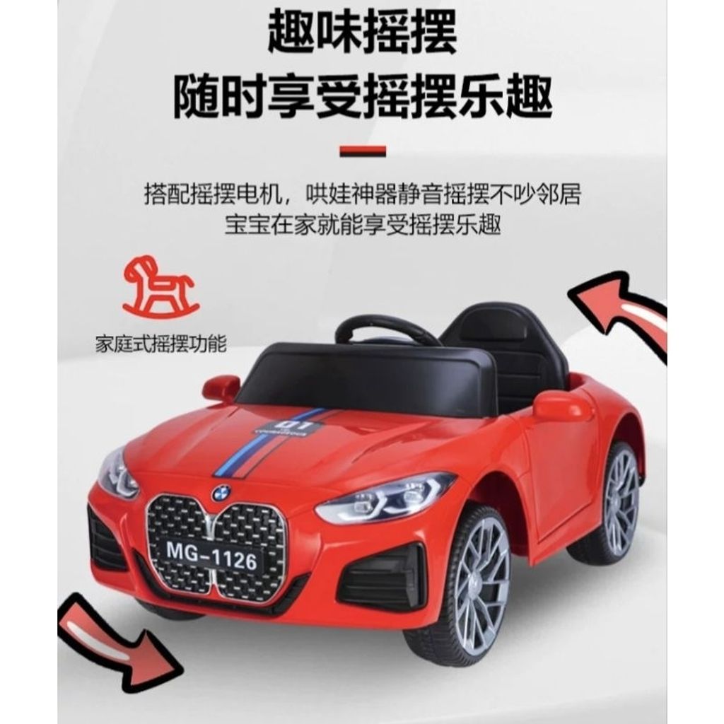 tw-11134207-7rasd-m1ekksj6k3g200