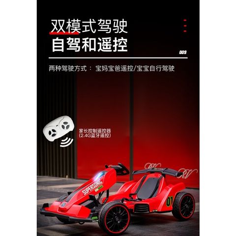 f049800eb17b79d3af3f624d8c07a566