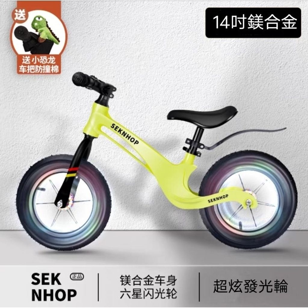 tw-11134207-7r98p-lqx70ld1t4w89c