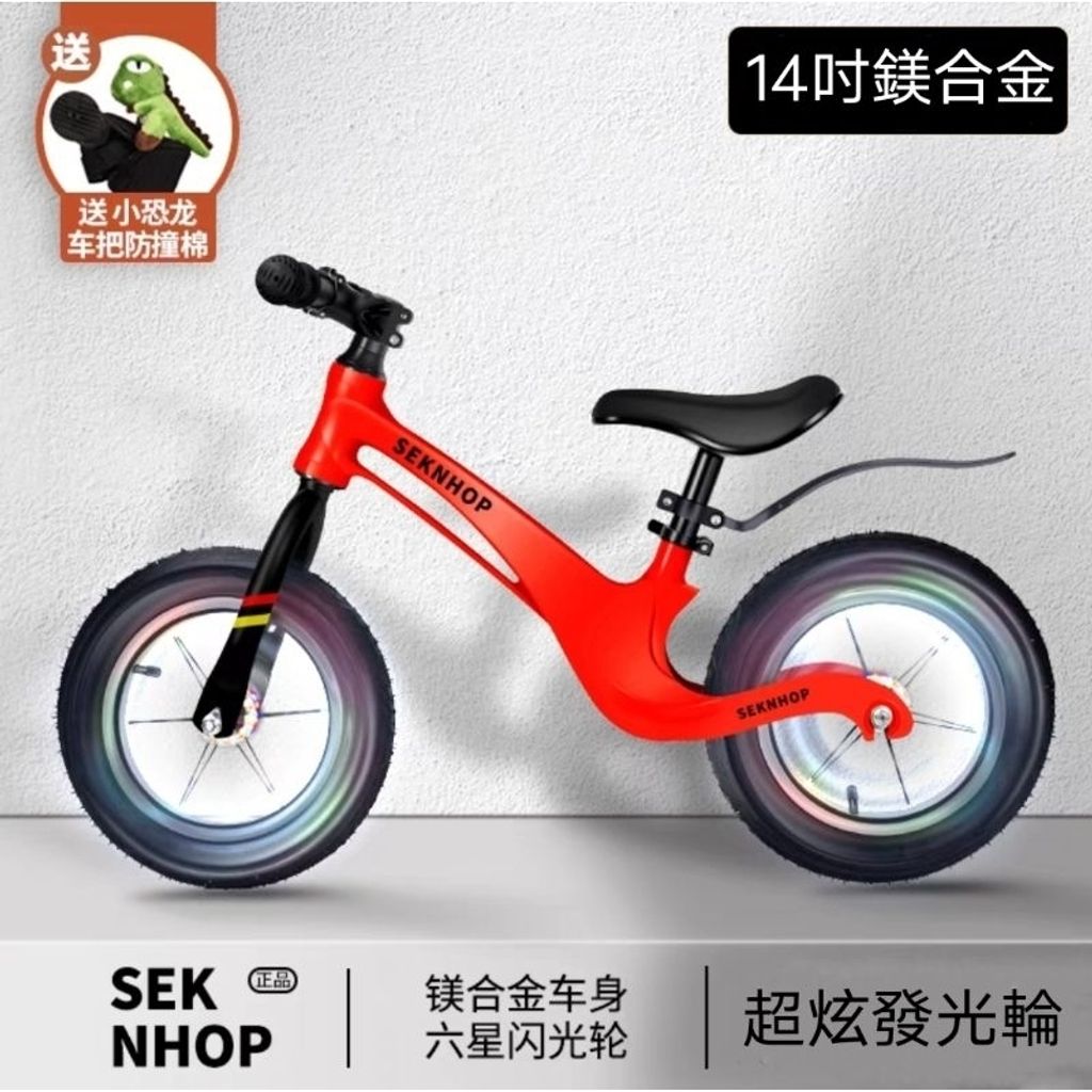 tw-11134207-7r98w-lqx70ldlsbnsc0