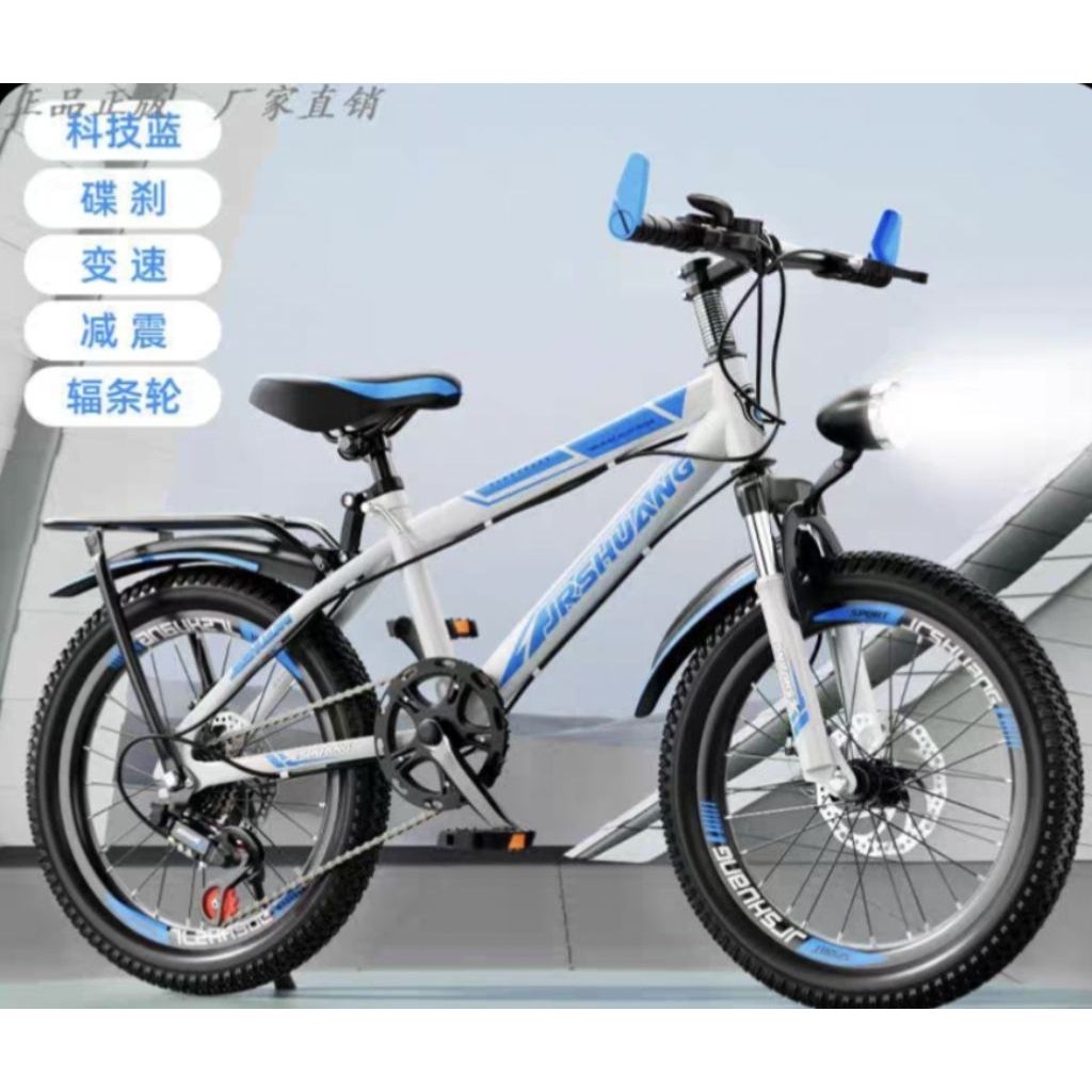 tw-11134207-7ra0s-mbjytpi7zh3da2