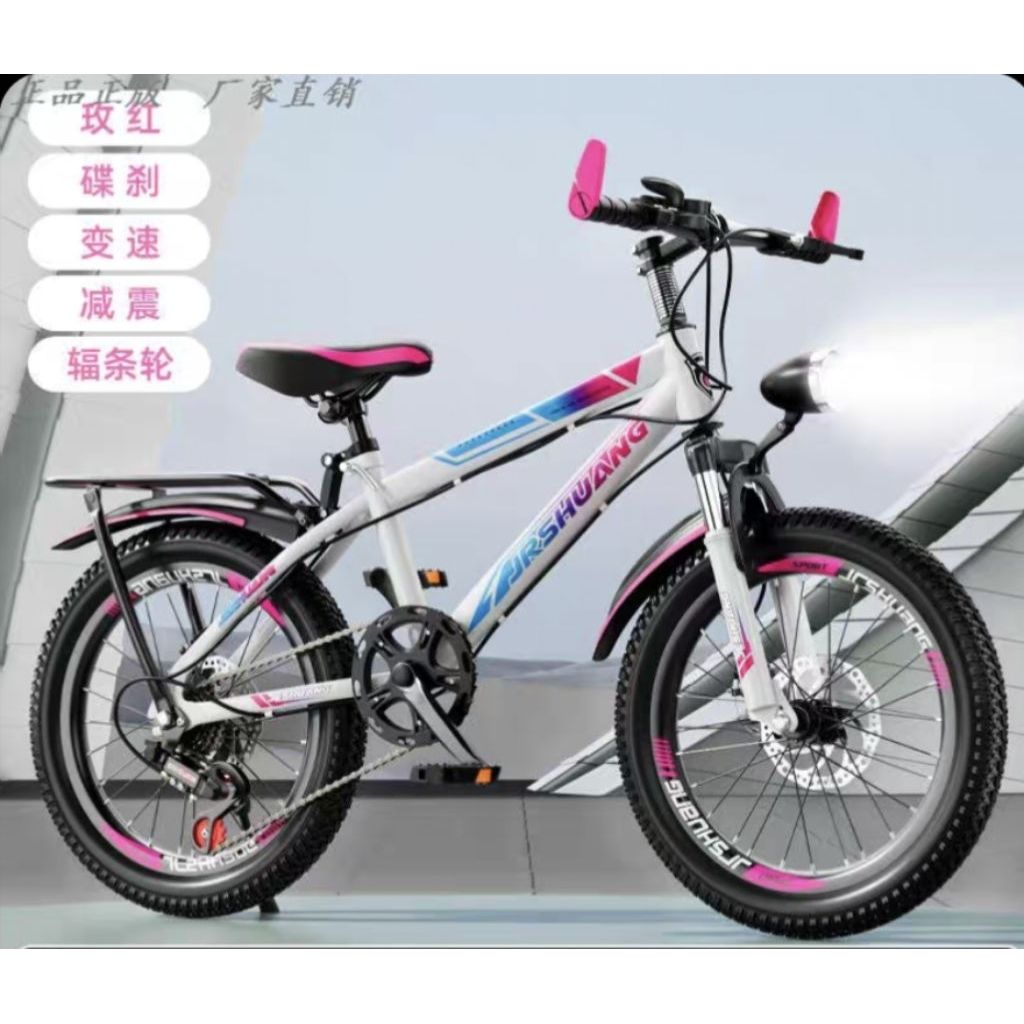 tw-11134207-7ra0j-mbjytpga2bji7e
