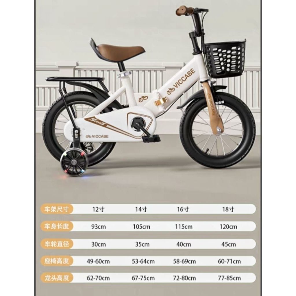 tw-11134207-81ztl-mjit0cdbz5z582