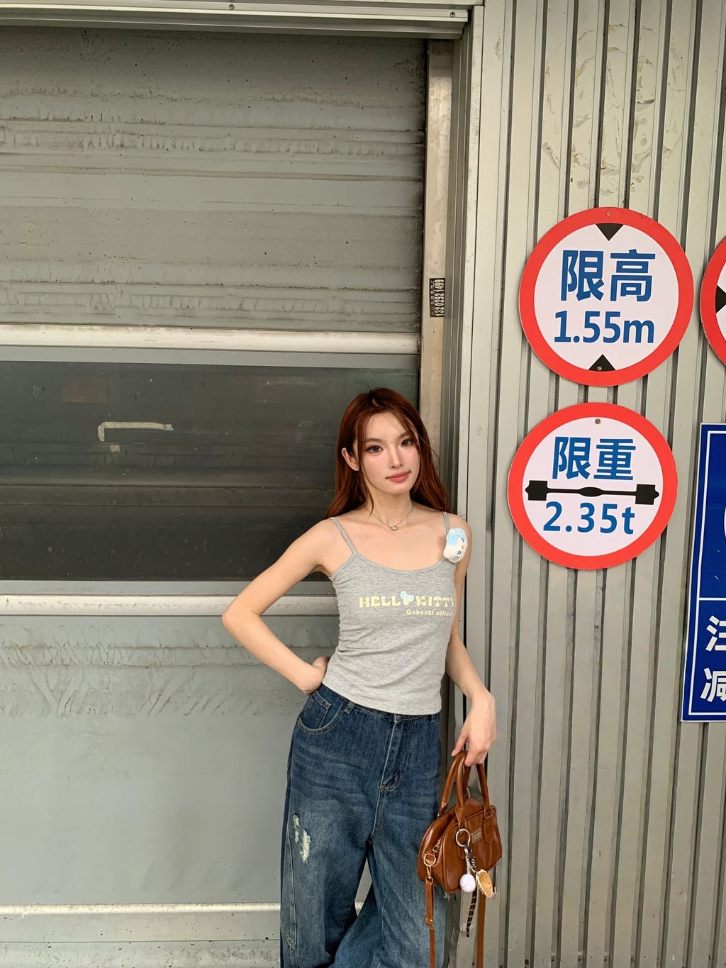 MEITU_20250807_005737761