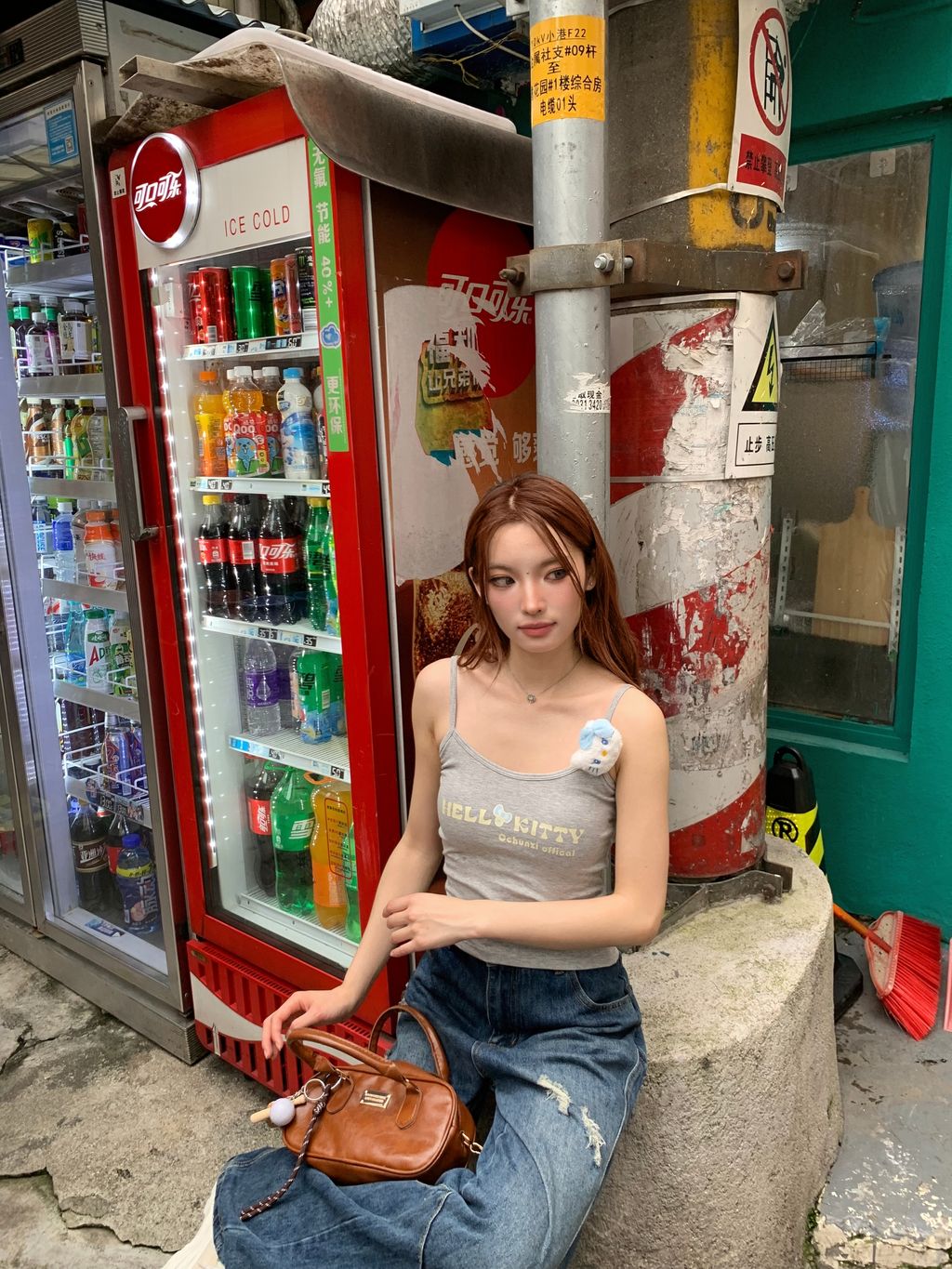 MEITU_20250807_005951438