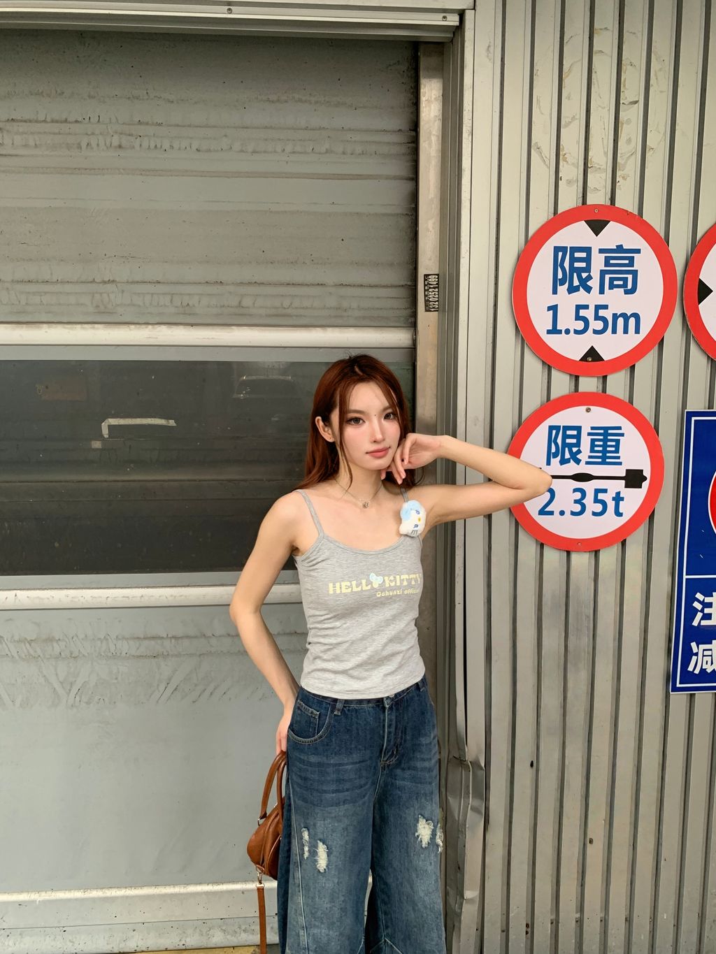 MEITU_20250807_005615051