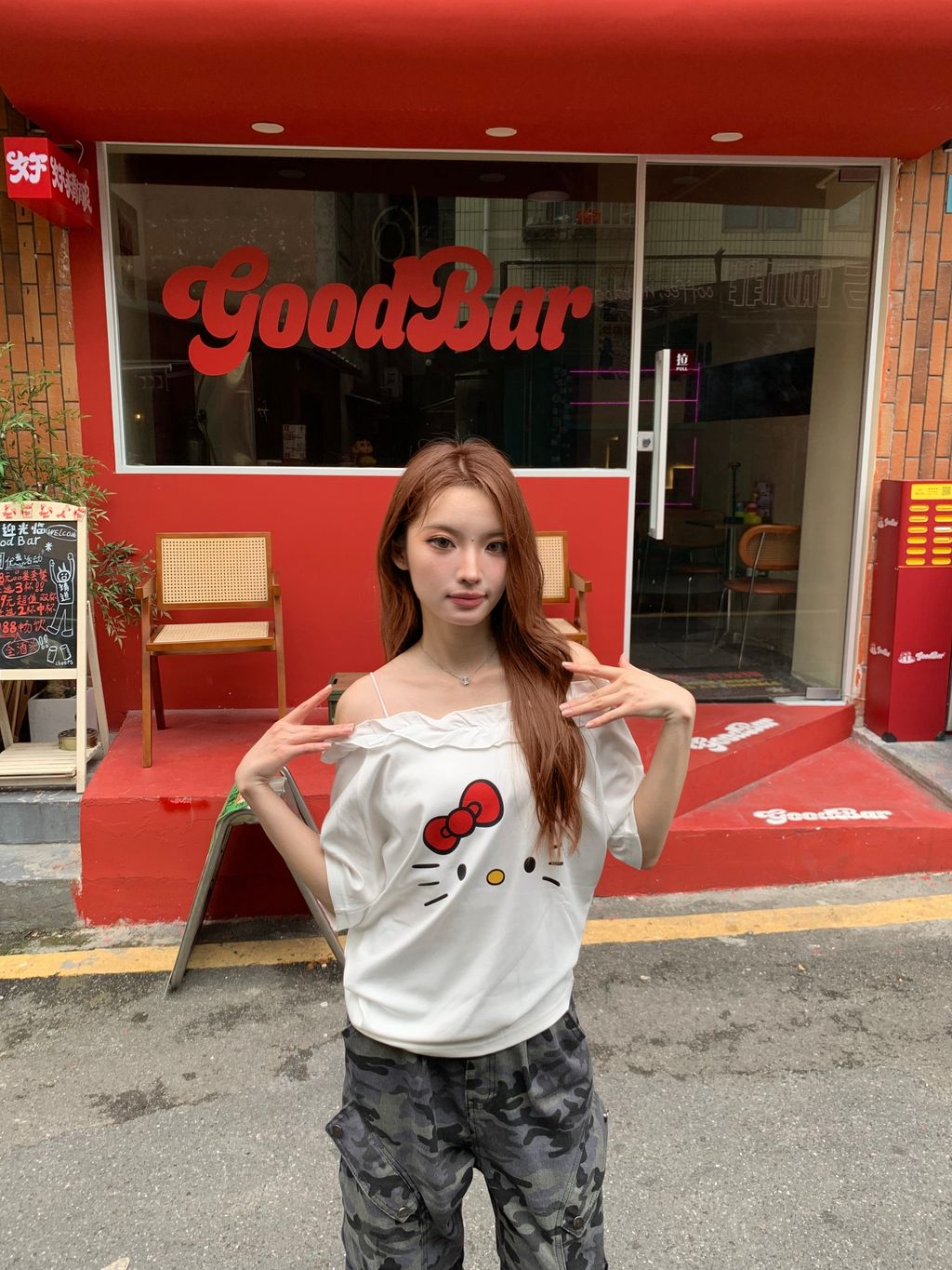 MEITU_20250821_215918726