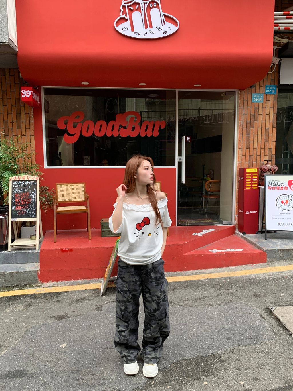 MEITU_20250821_220214198