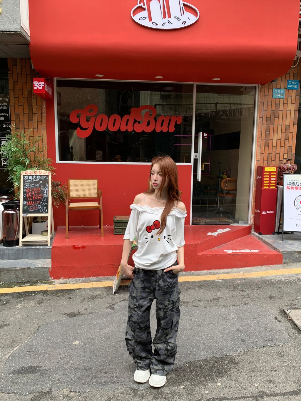 MEITU_20250821_220236718