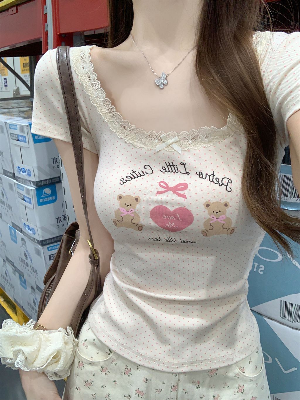 vvic_412f0dc6ed6e61550ddb5e12e2cce1f9