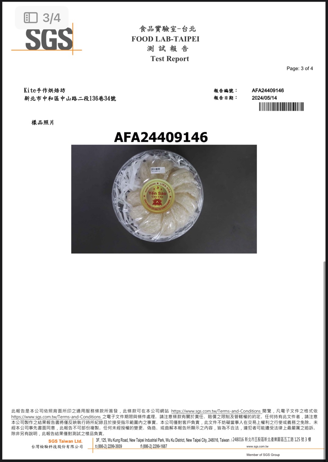S__39067824