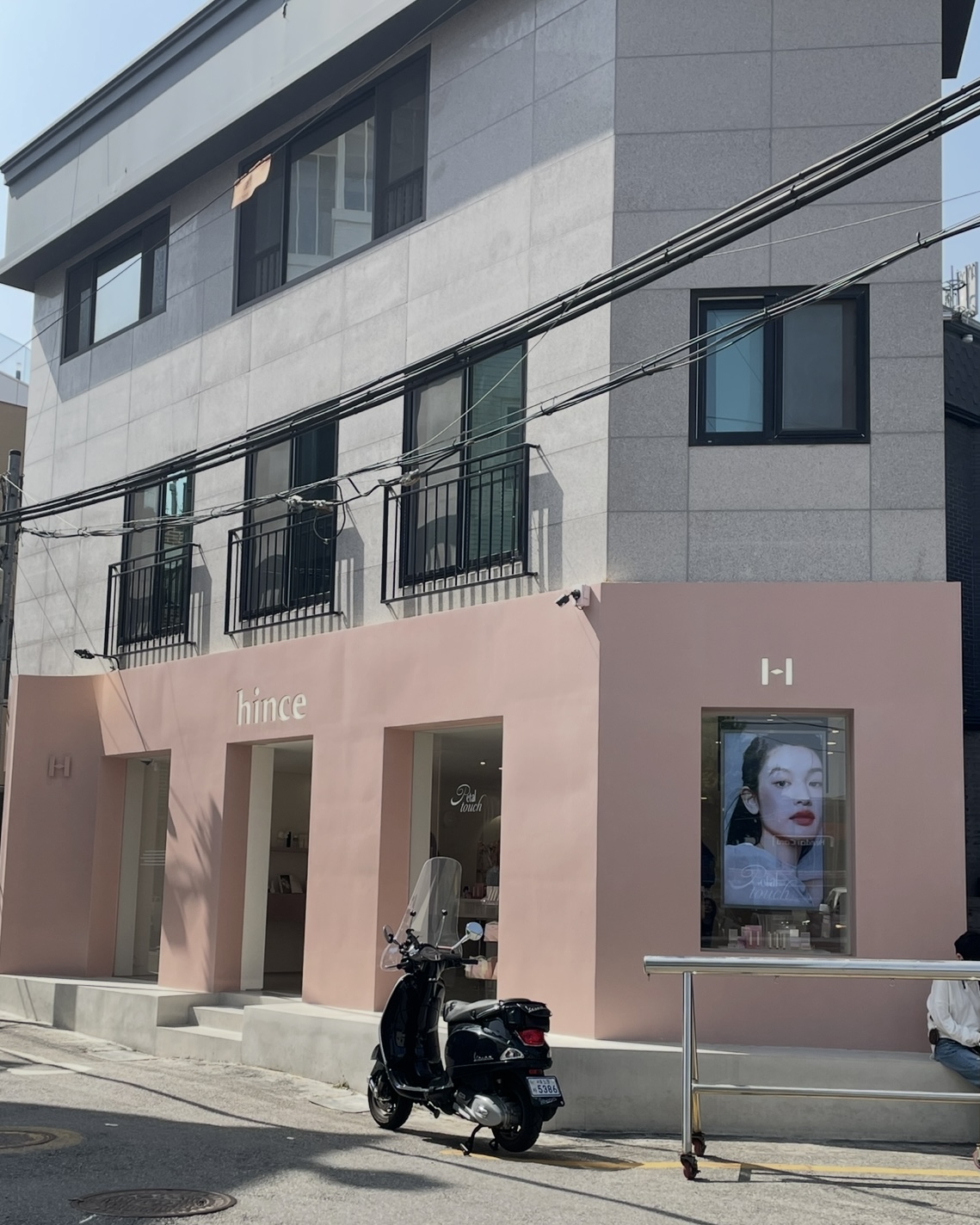  | Musée 韓國代購