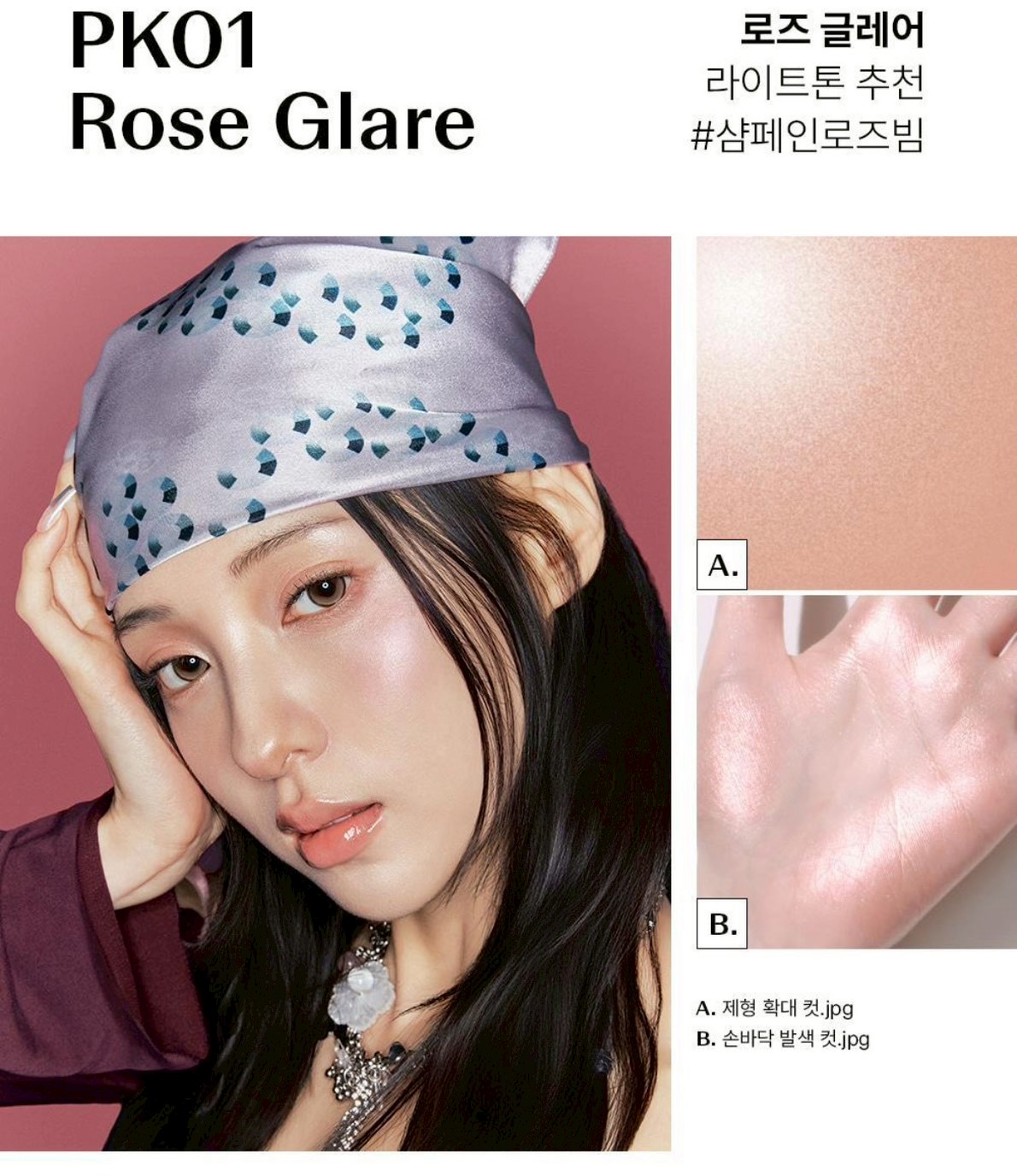 E77202BF-75AA-497A-8770-8FC7595B125B