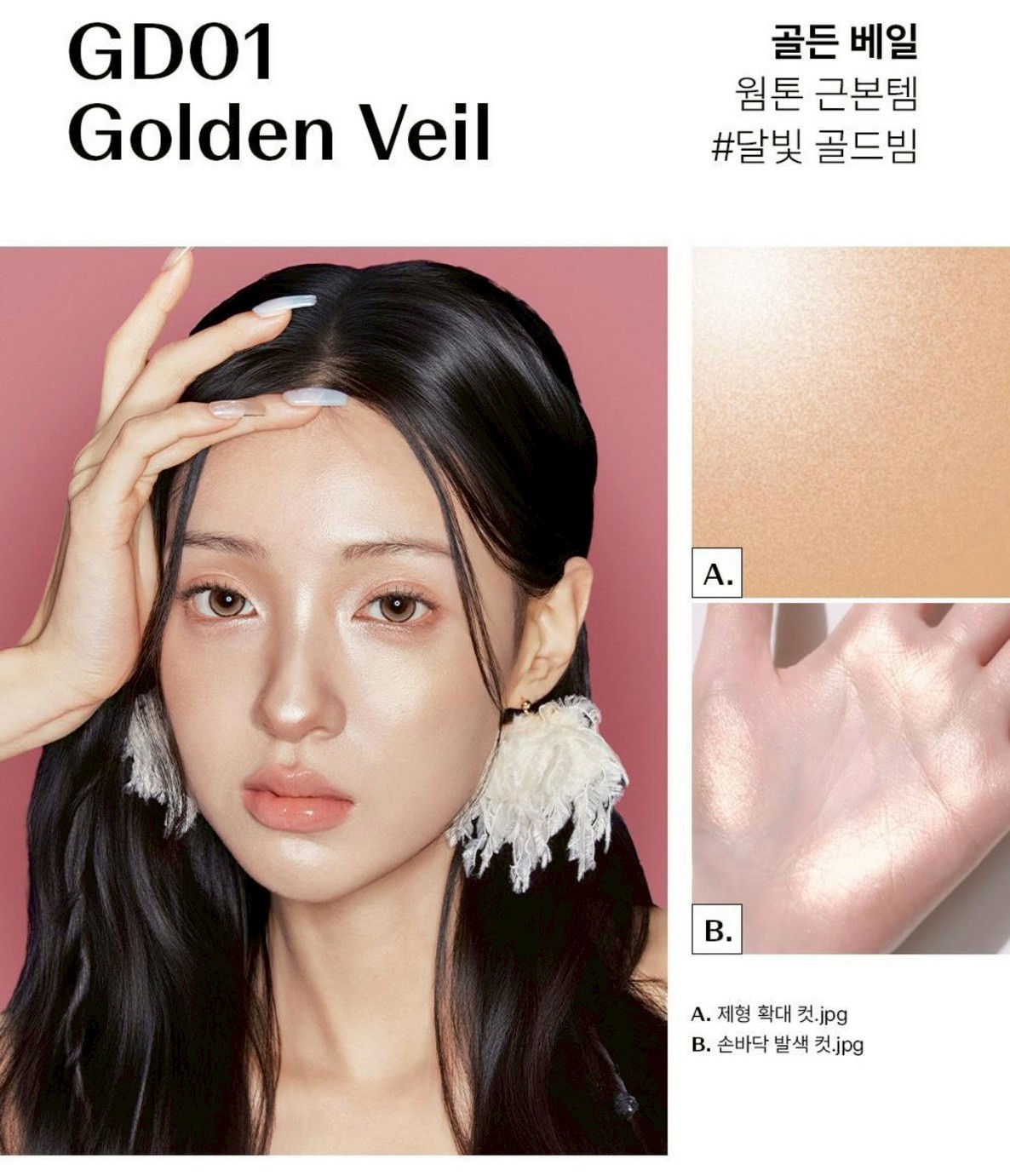 7A4DF809-FC75-490B-B3FA-8DC8D2E5C3C4