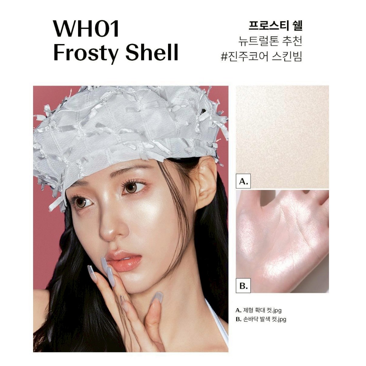 0CC85BA3-9CCD-458A-AD14-1C611FF92B80