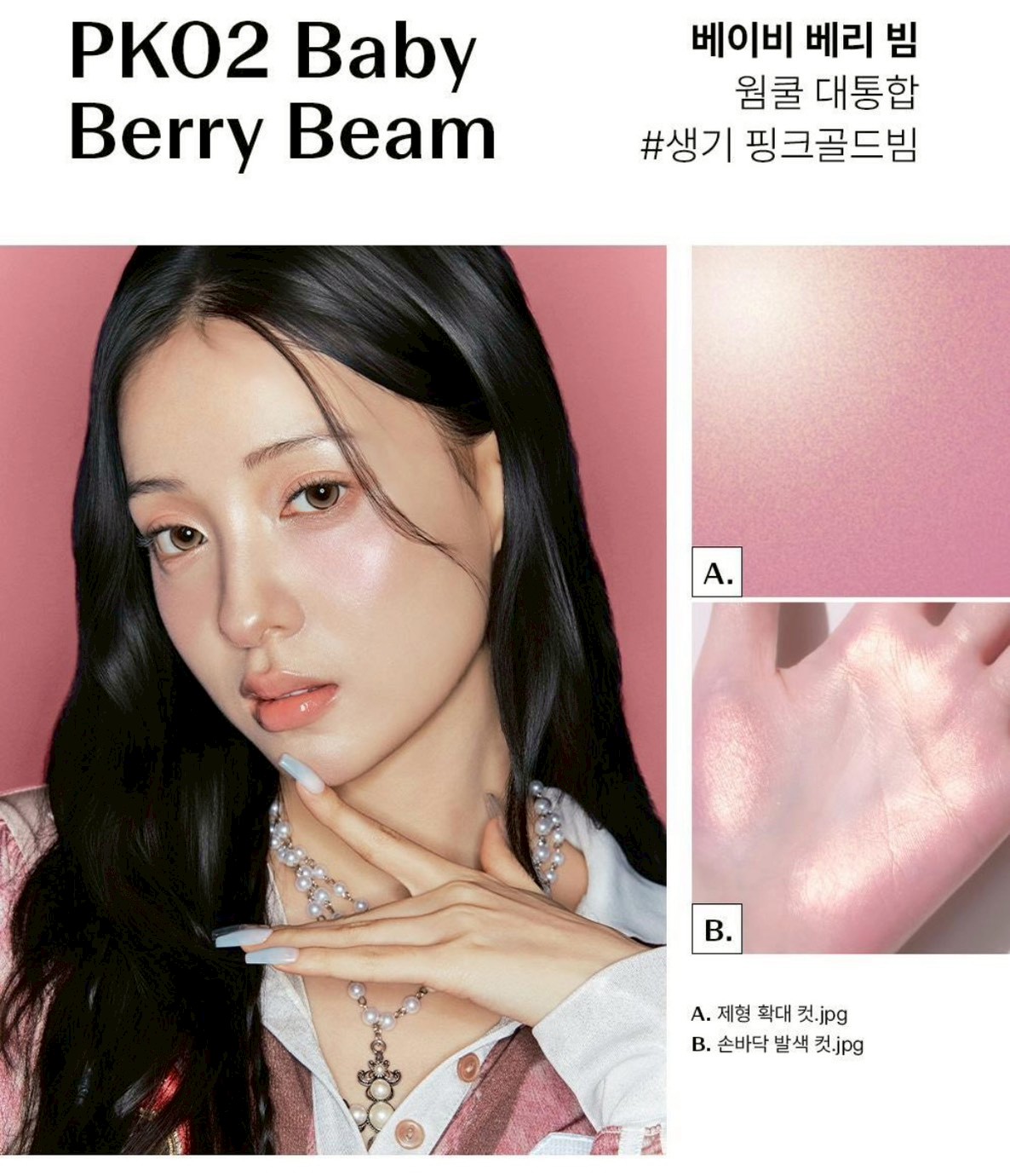 B7726AAB-A080-4DA5-BD1D-35E10D71ABE2