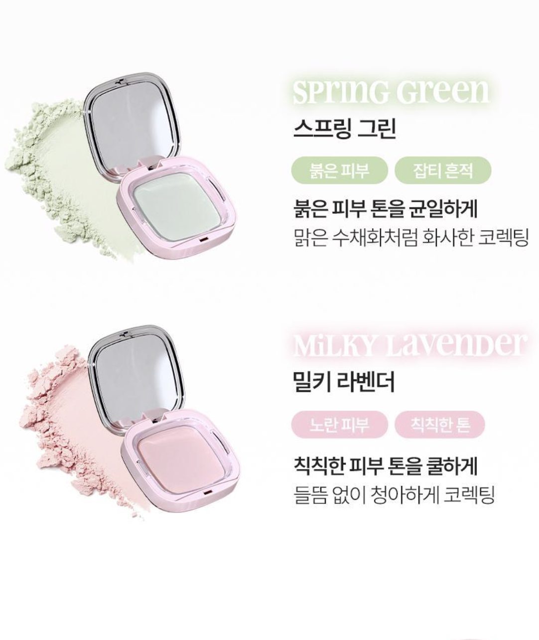 截圖 2026-02-25 20.47.47