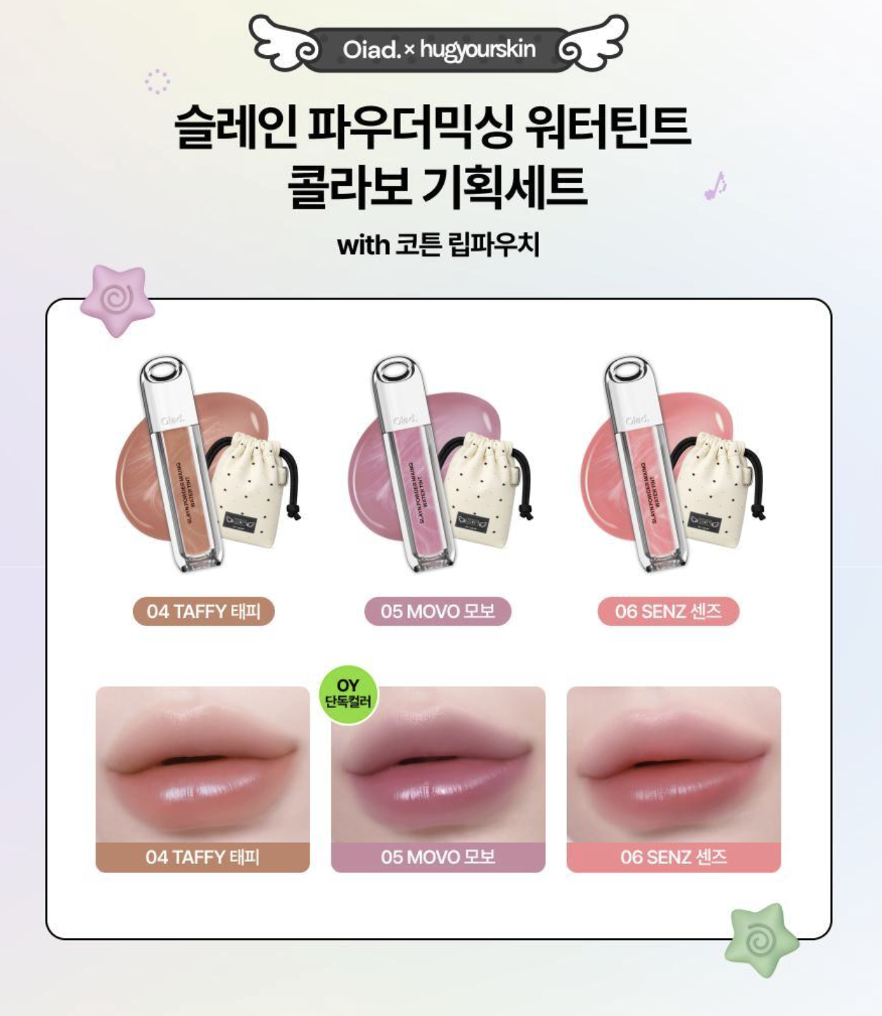 截圖 2026-02-26 15.51.31