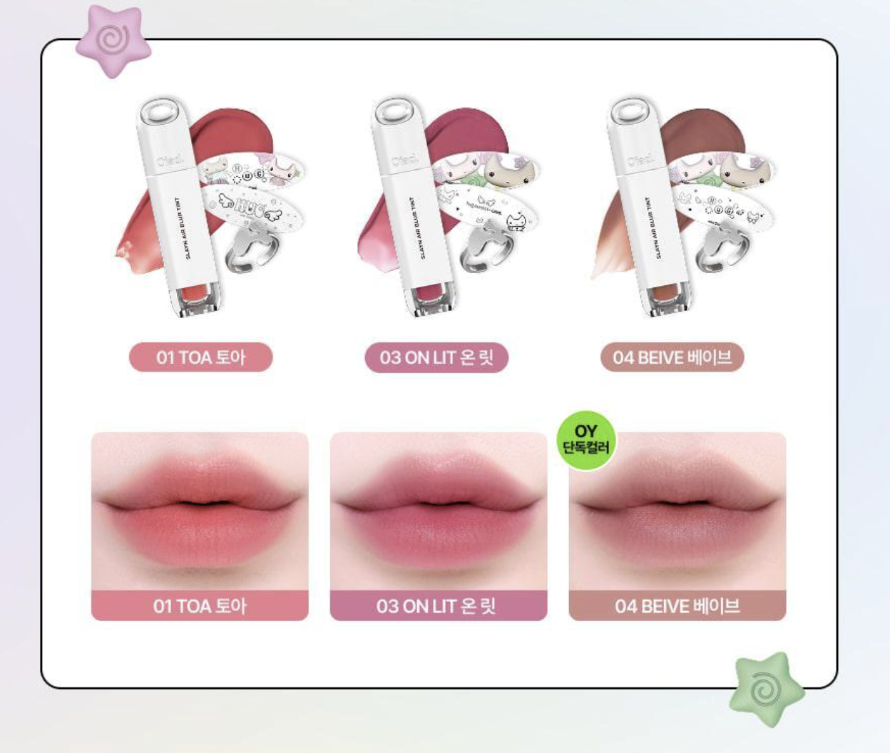 截圖 2026-02-26 16.30.35