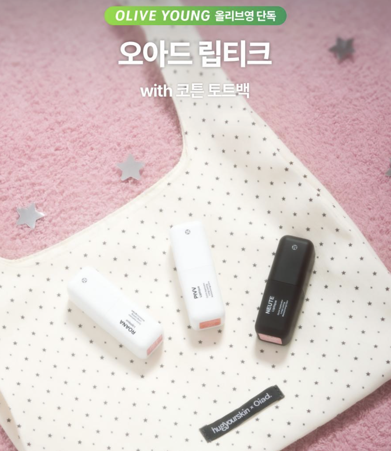 截圖 2026-02-28 23.46.27