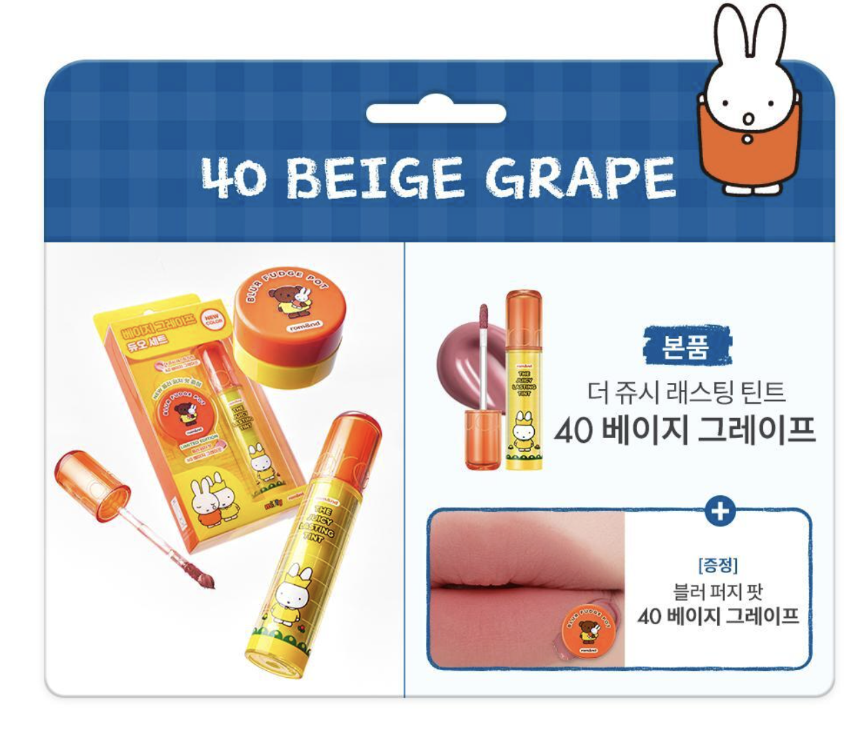 截圖 2026-03-01 00.03.19