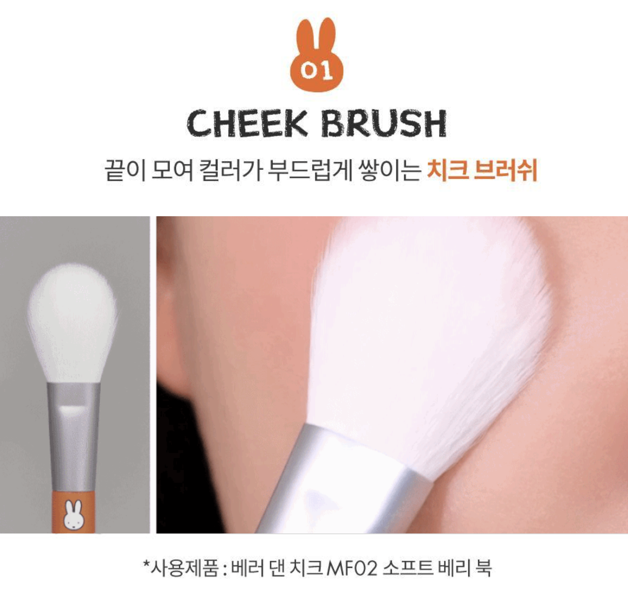 截圖 2026-03-01 00.57.22