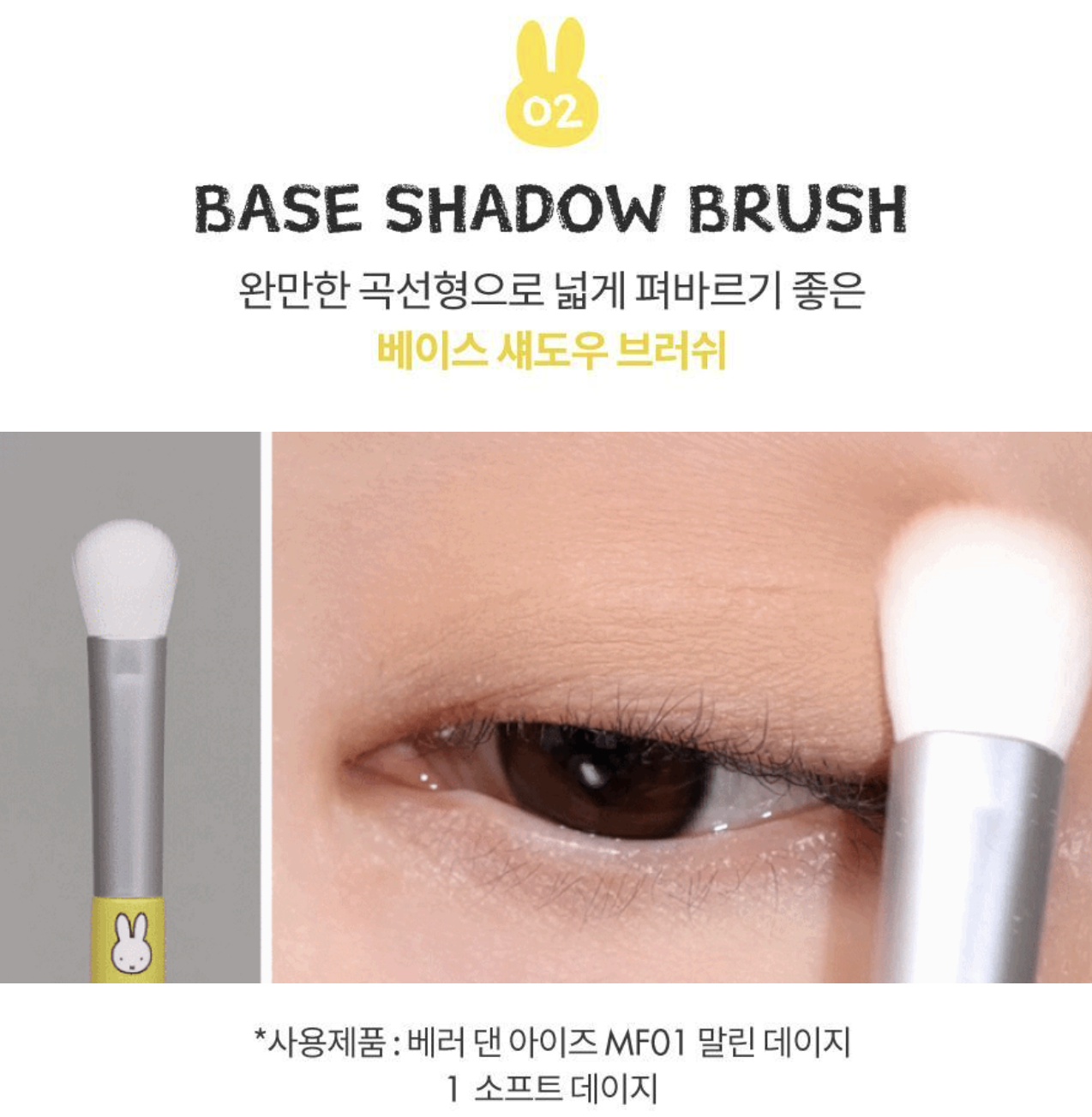 截圖 2026-03-01 00.57.35