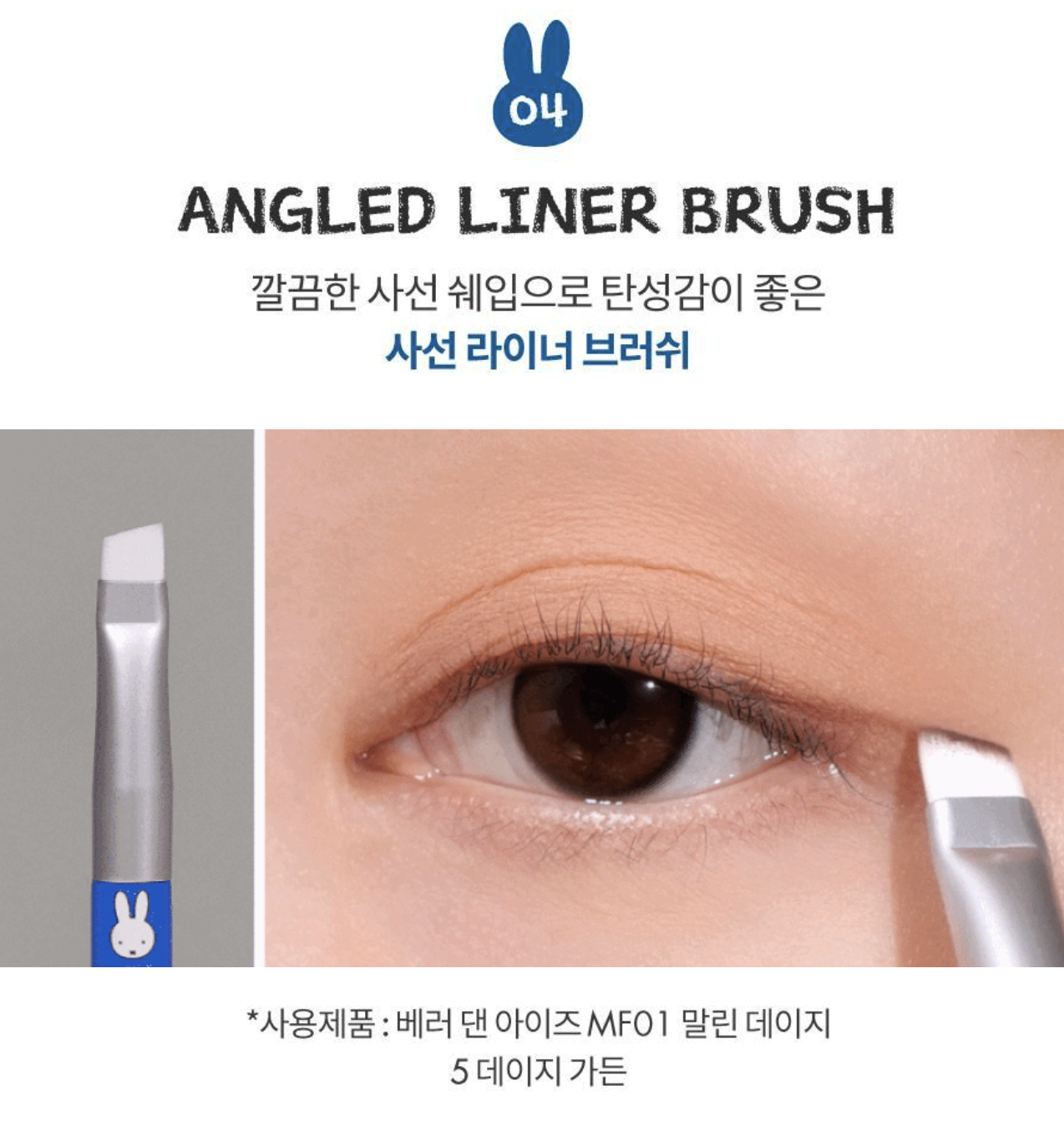 截圖 2026-03-01 00.57.52