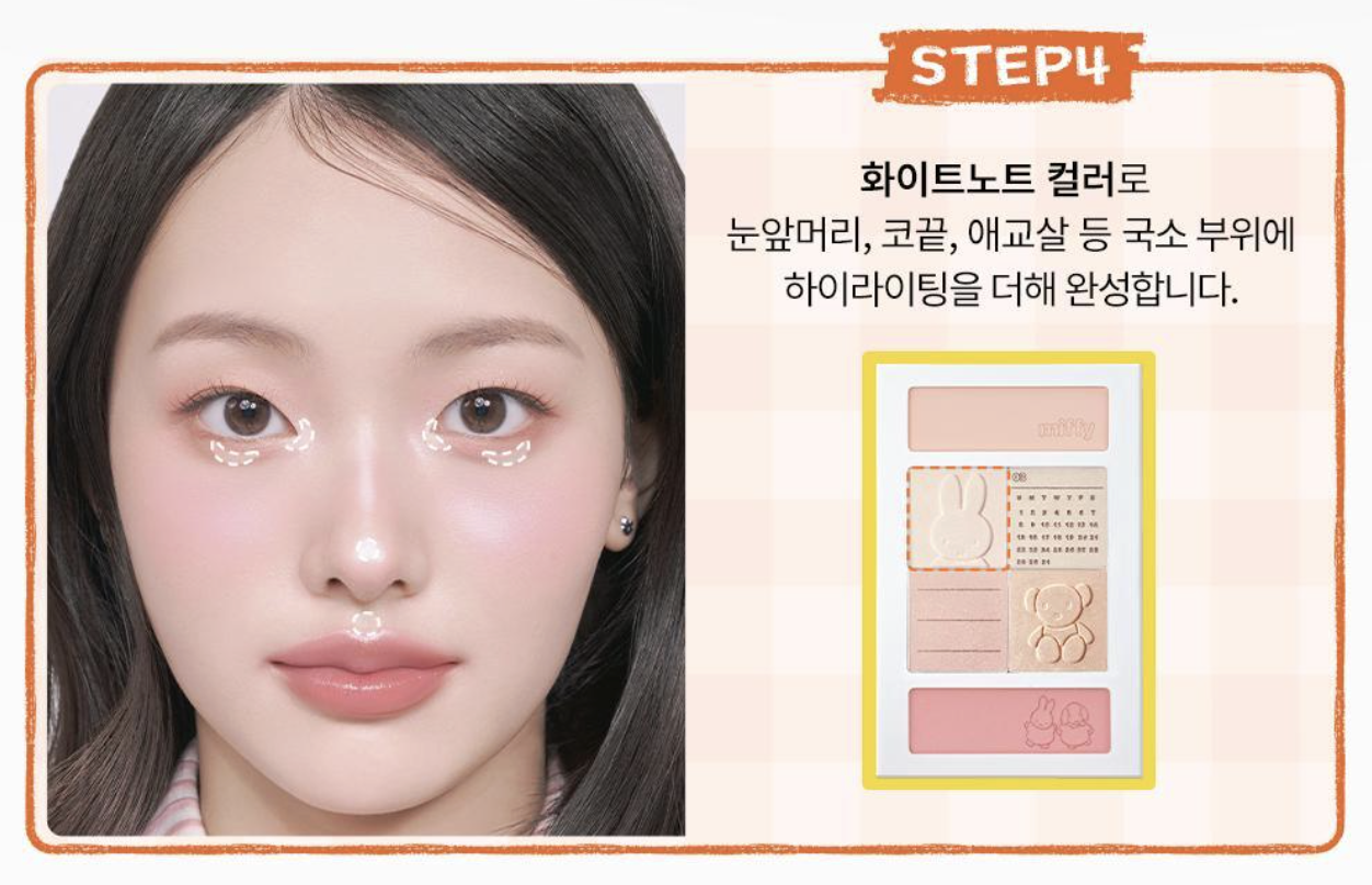 截圖 2026-03-01 01.17.50