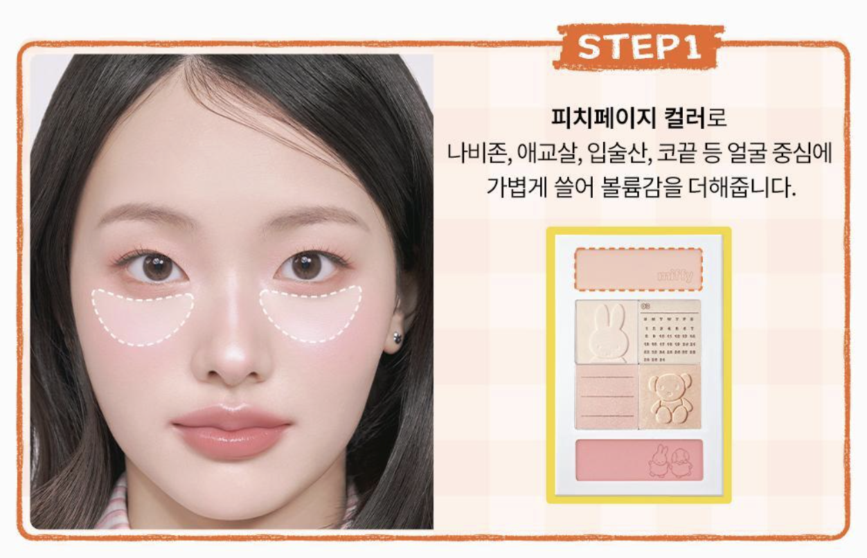 截圖 2026-03-01 01.17.31