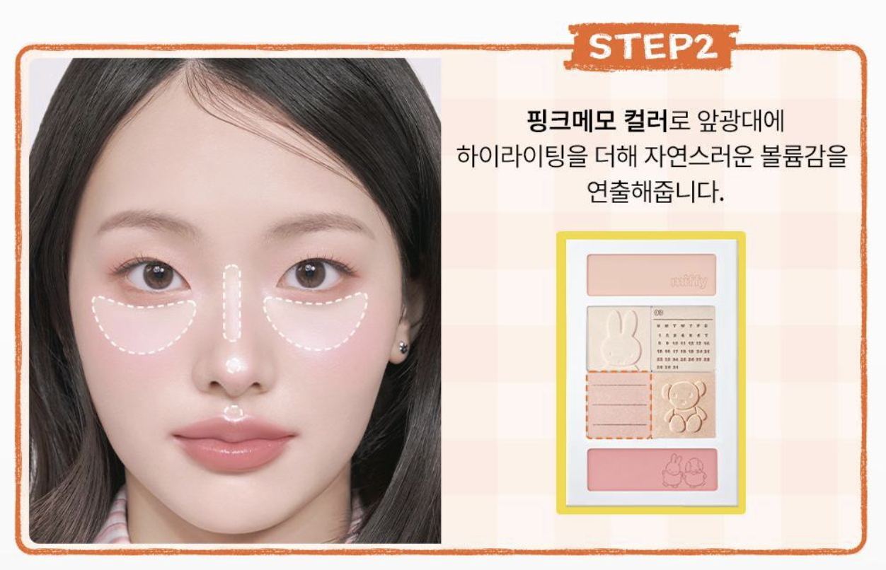 截圖 2026-03-01 01.17.39