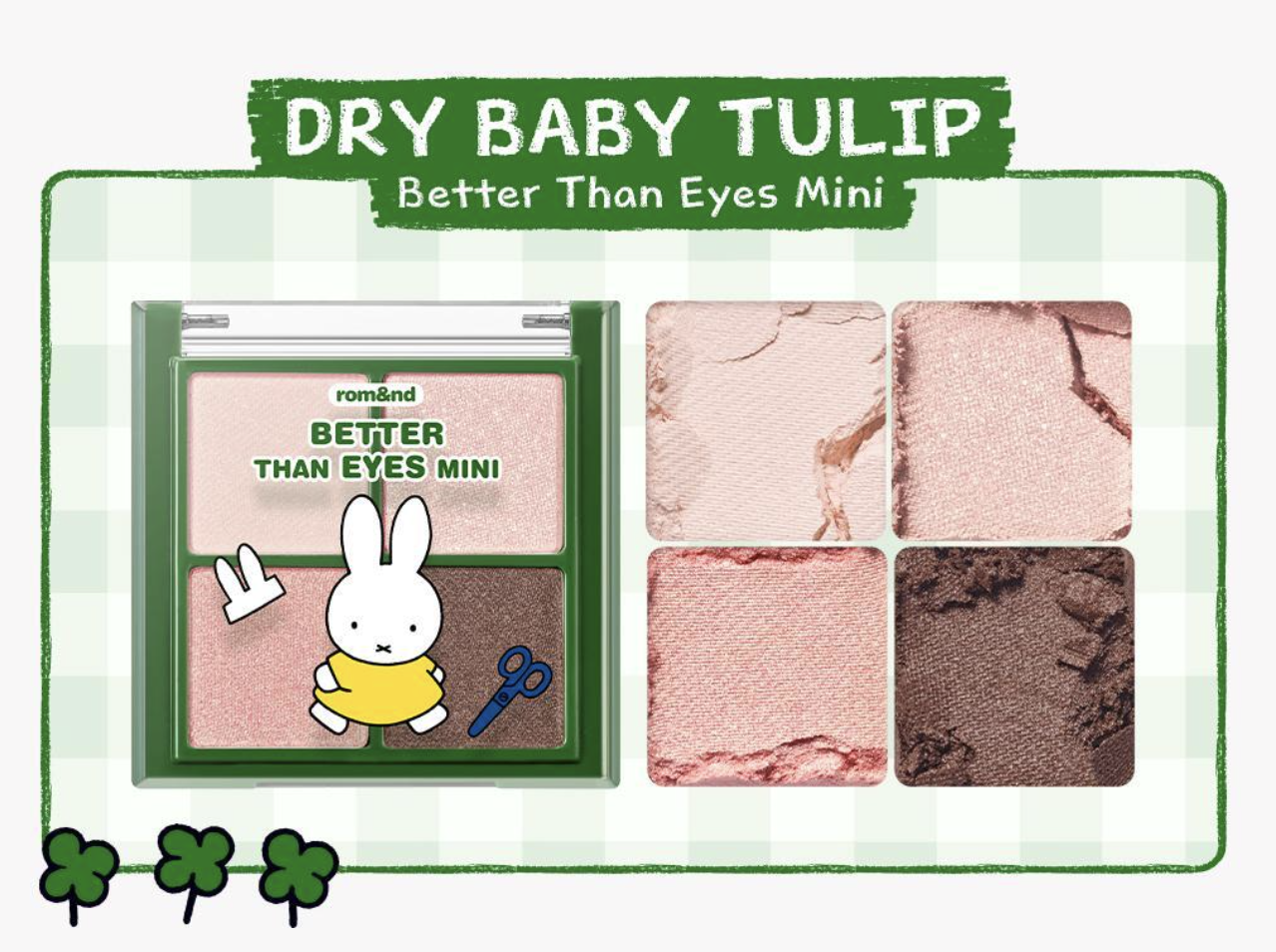 截圖 2026-03-01 01.31.36